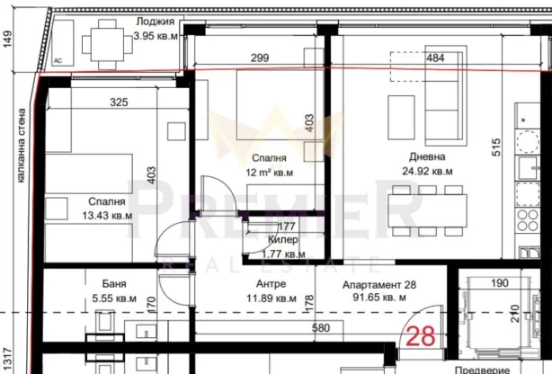 Агенция за недвижими имоти - Имоти Премиер - имот - 977899, Цена: 259560 EUR