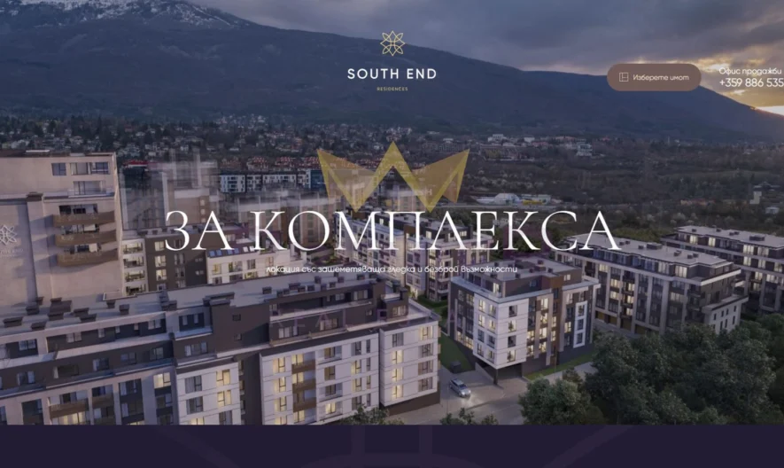 Тристаен апартамент в Кръстова вада - - снимка 4 - Имоти Премиер