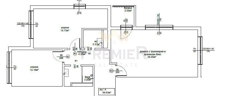 Тристаен апартамент в кв. Овча Купел 2 -  - снимка 9 - Имоти Премиер