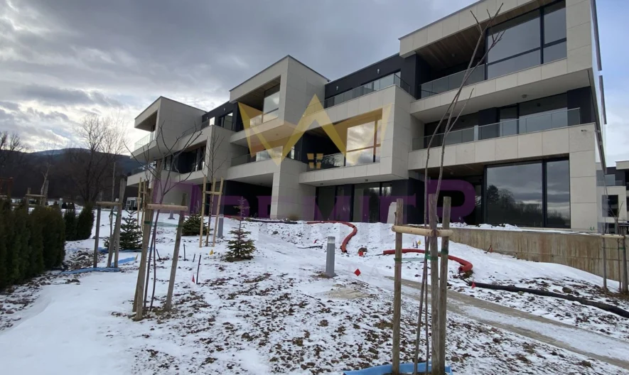 Агенция за недвижими имоти - Имоти Премиер - имот - 1169421, Цена: 487000 EUR