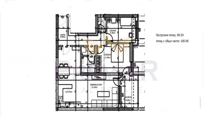 Тристаен апартамент в кв. Тракия -  - снимка 2 - Имоти Премиер