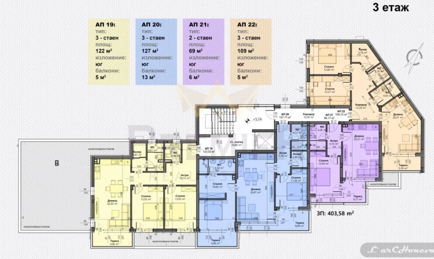 Тристаен апартамент в кв. Виница -  - снимка 7 - Имоти Премиер