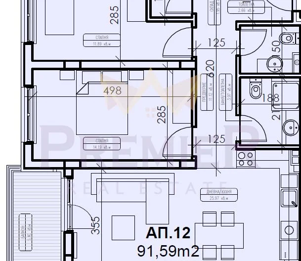 Агенция за недвижими имоти - Имоти Премиер - имот - 825219, Цена: 203970 EUR