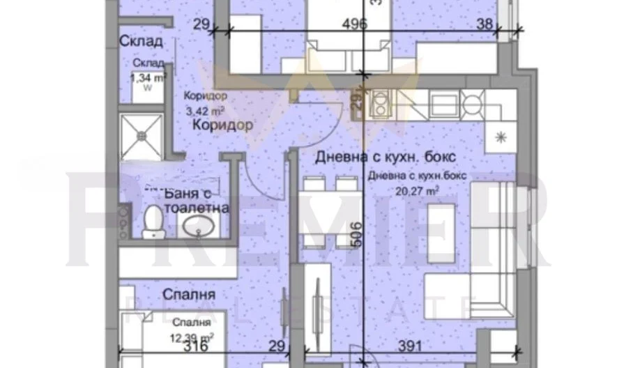 Тристаен апартамент в кв.Остромила -  - снимка 4 - Имоти Премиер