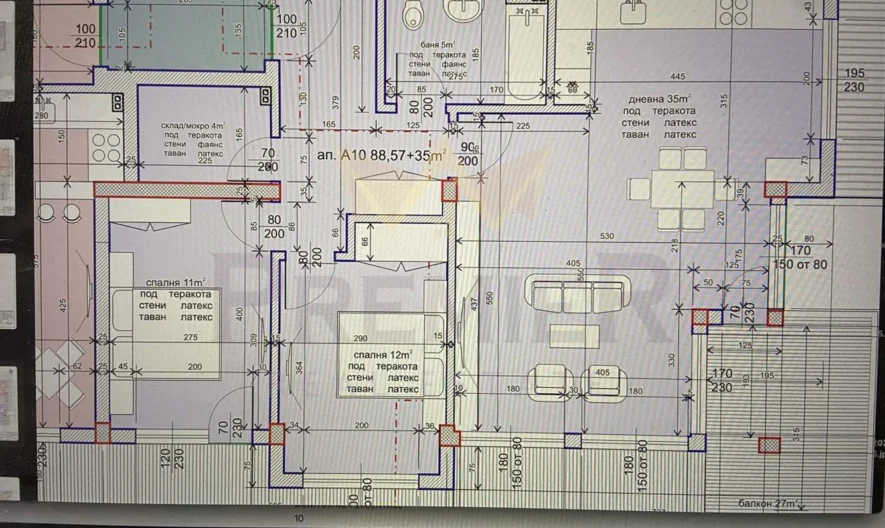 Тристаен апартамент в м-т Ален Мак -  - снимка 14 - Имоти Премиер
