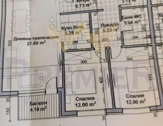 Агенция за недвижими имоти - Имоти Премиер - имот - 1157620, Цена: 279000 EUR