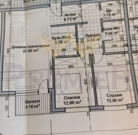 Агенция за недвижими имоти - Имоти Премиер - имот - 1157745, Цена: 269000 EUR