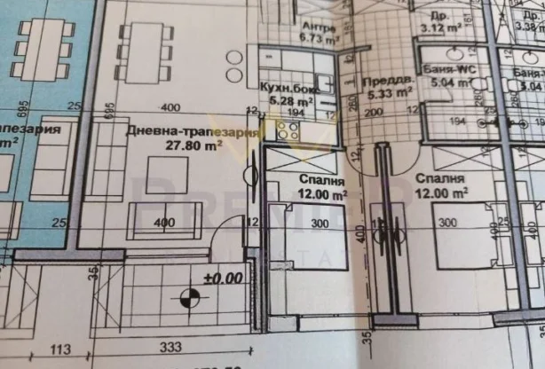 Агенция за недвижими имоти - Имоти Премиер - имот - 1157760, Цена: 258340 EUR