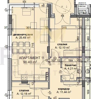 Агенция за недвижими имоти - Имоти Премиер - имот - 1062293, Цена: 276360 EUR