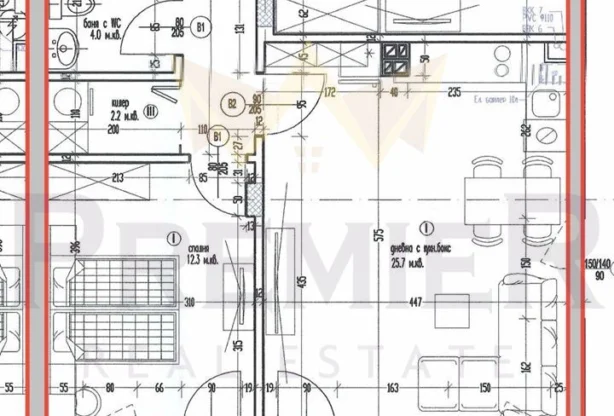 Агенция за недвижими имоти - Имоти Премиер - имот - 1051423, Цена: 197900 EUR