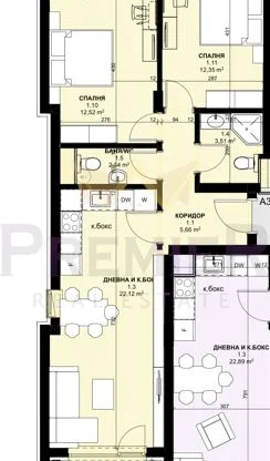 Агенция за недвижими имоти - Имоти Премиер - имот - 1059107, Цена: 114900 EUR