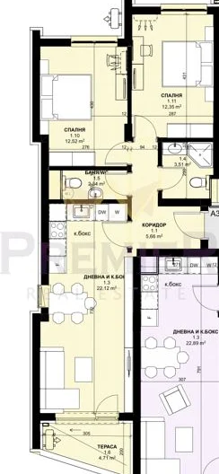 Агенция за недвижими имоти - Имоти Премиер - имот - 1059107, Цена: 114900 EUR