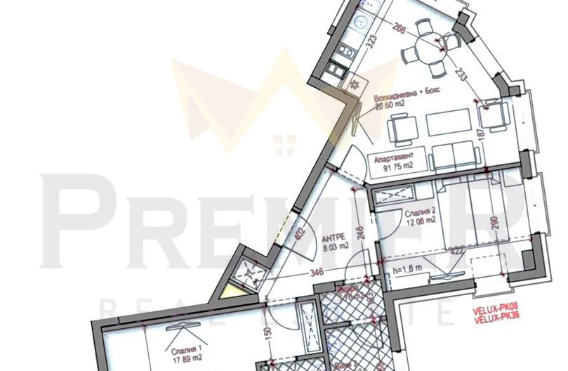 Агенция за недвижими имоти - Имоти Премиер - имот - 1012234, Цена: 337665 EUR