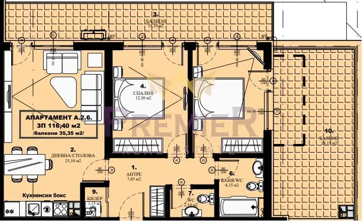 Тристаен апартамент в с. Нови Хан - - снимка 8 - Имоти Премиер