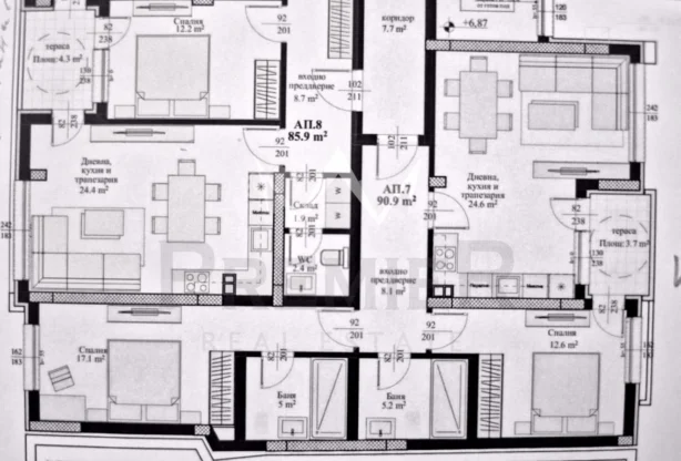 Агенция за недвижими имоти - Имоти Премиер - имот - 1245202, Цена: 172050 EUR