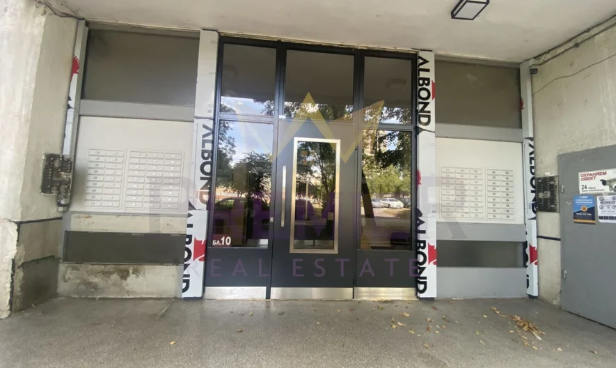 Тристаен апартамент в  ж.к.  Красна Поляна 1 -  - снимка 14 - Имоти Премиер