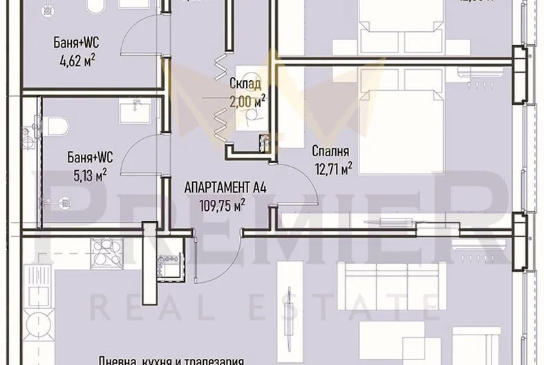 Тристаен апартамент в ж.к. Младост 4 -  - снимка 7 - Имоти Премиер