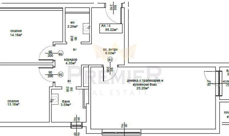 Тристаен апартамент в ж.к. Овча Купел 2 -  - снимка 10 - Имоти Премиер