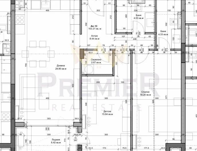Тристаен апартамент,кв. Галата - - снимка 4 - Имоти Премиер