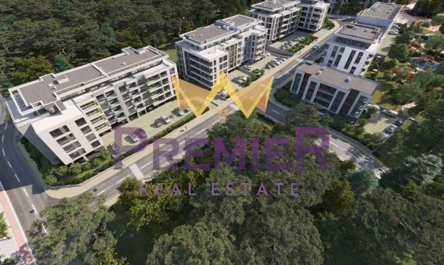 Агенция за недвижими имоти - Имоти Премиер - имот - 1062446, Цена: 281920 EUR