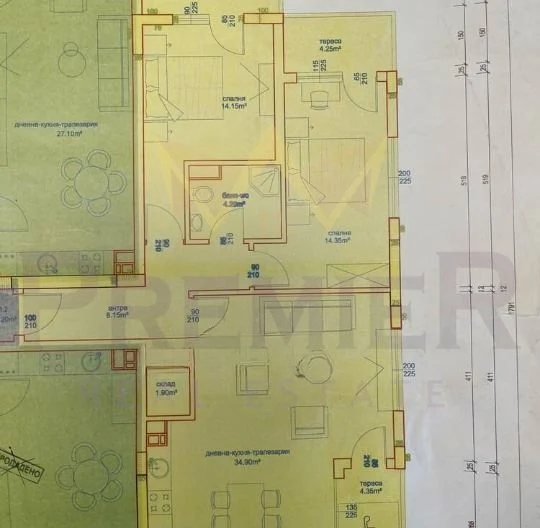 Агенция за недвижими имоти - Имоти Премиер - имот - 1161995, Цена: 181500 EUR