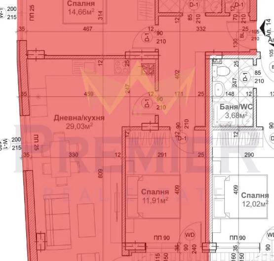 ТРИСТАЕН ЛЕВСКИ -  - снимка 1 - Имоти Премиер