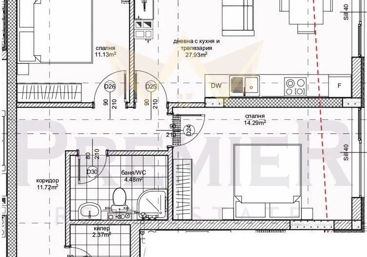 ТРИСТАЕН!ПАРК ВЪЗРАЖДАНЕ! ЛУКСОЗНА СГРАДА! - - снимка 3 - Имоти Премиер