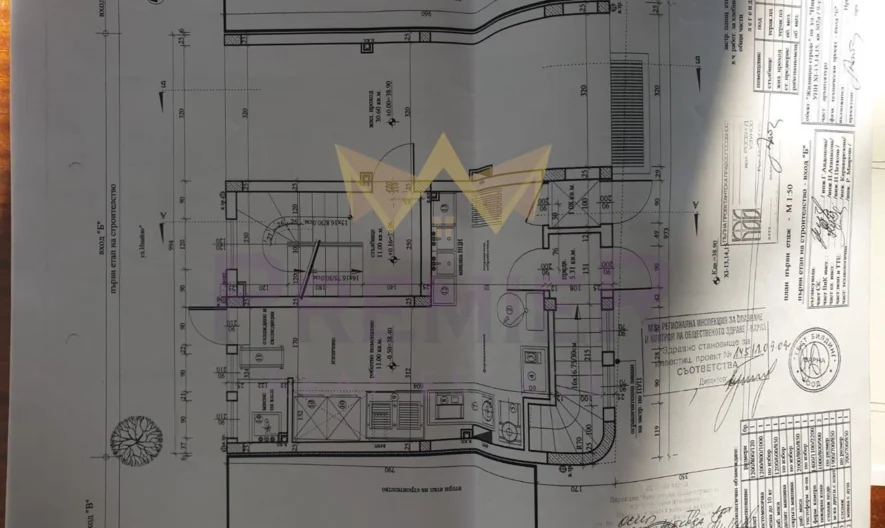 Цех за хлебни изделия Колхозен -  - снимка 12 - Имоти Премиер