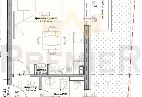 Real Estate Agency - Imoti Premier - imot - 1107477, Price: 86900 EUR