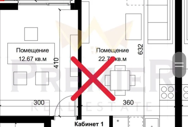 Real Estate Agency - Imoti Premier - imot - 977877, Price: 127720 EUR