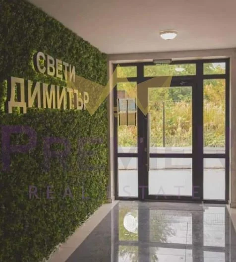 TWO-ROOM APARTMENT, GALATA -  - snimka 8 - Imoti Premier