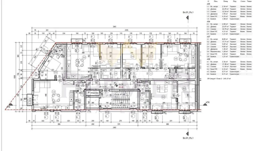 Two-room apartment, Kaysieva Gradina -  - snimka 3 - Imoti Premier
