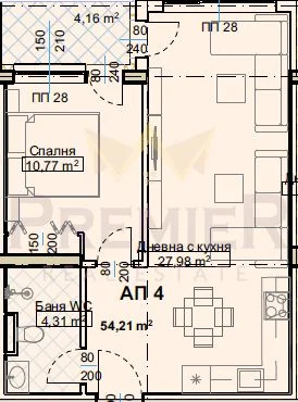 Агенция за недвижими имоти - Имоти Премиер - имот - 1044183, Цена: 93000 EUR