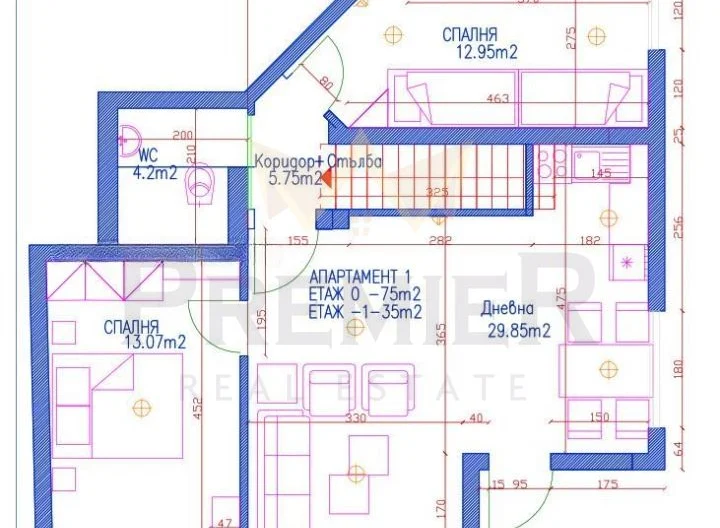 Уютен тристаен апартамент в Редута, гр. София. - - снимка 5 - Имоти Премиер