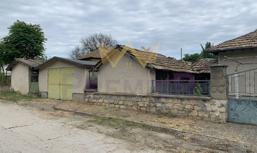 Уютна къща с голямо дворно място в с. Брестак, обл. Варна -  - снимка 5 - Имоти Премиер