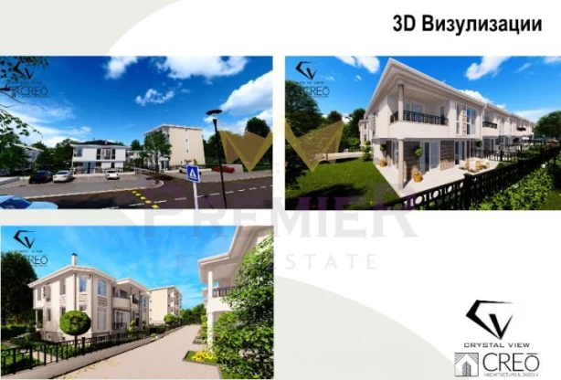 Агенция за недвижими имоти - Имоти Премиер - имот - 1080980, Цена: 258800 EUR