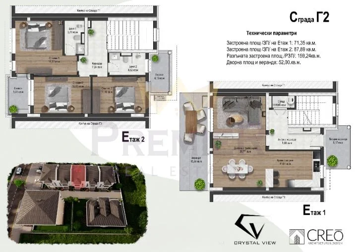 🏡 Вашият нов дом в CRYSTAL VIEW – елегантност, комфорт и море на една ръка разстояние🏡 - - снимка 9 - Имоти Премиер