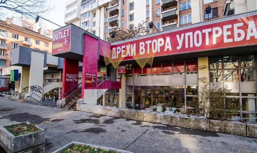 Verkauf eines Geschäfts in Sofia, Blvd. Stambolijski -  - snimka 1 - Imoti Premier