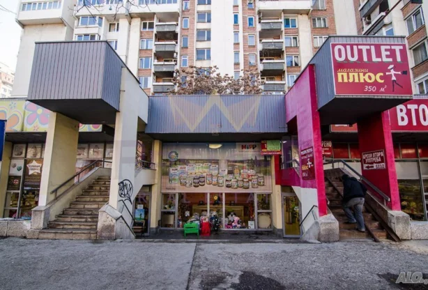 Immobilienagentur - Imoti Premier - imot - 958239, Preis: 3175000 EUR
