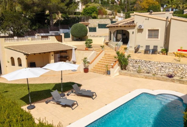 Агентство недвижимости - Имоти Премиер - имот - 1212717, Цена: 620000 EUR