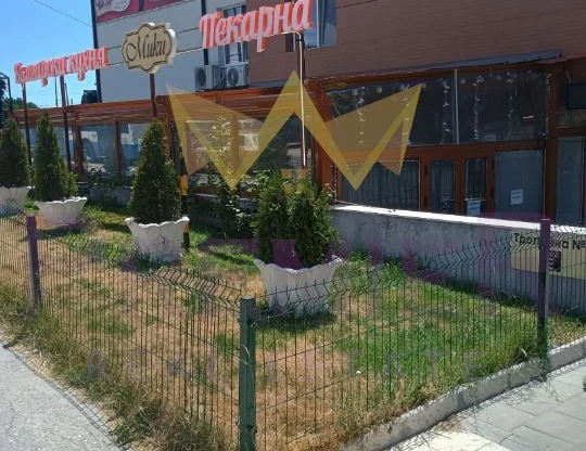 Агенция за недвижими имоти - Имоти Премиер - имот - 1081173, Цена: 550000 EUR