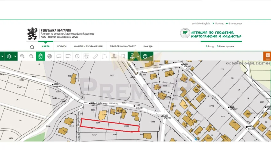 Земеделска зема в с. Долни Лозен -  - снимка 4 - Имоти Премиер