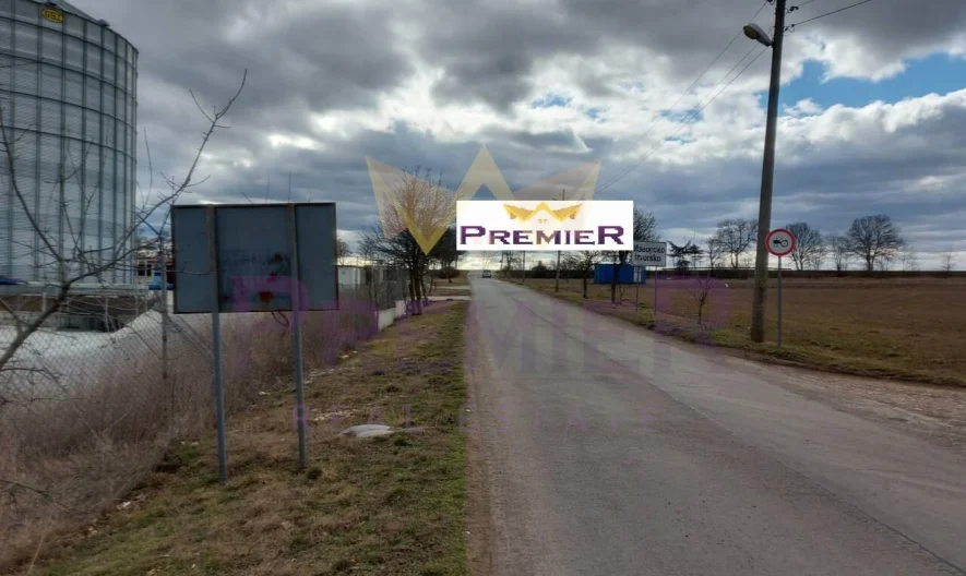 Земеделски имот с.Изворско -  - снимка 6 - Имоти Премиер