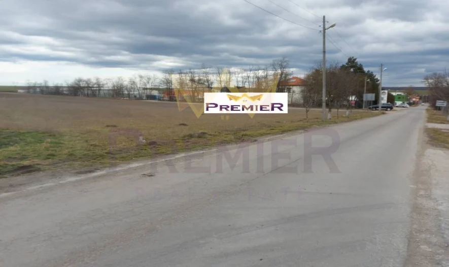 Земеделски имот с.Изворско -  - снимка 7 - Имоти Премиер