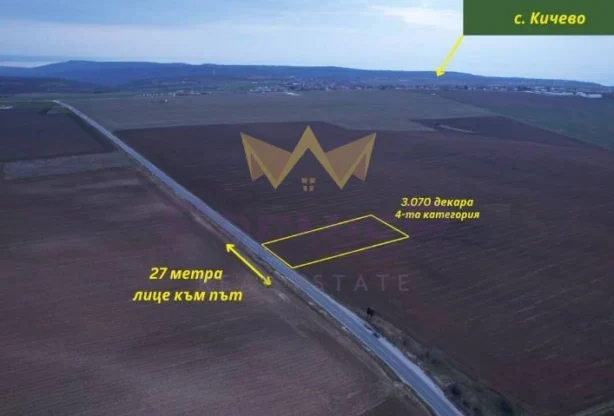 Агенция за недвижими имоти - Имоти Премиер - имот - 1187966, Цена: 31000 EUR