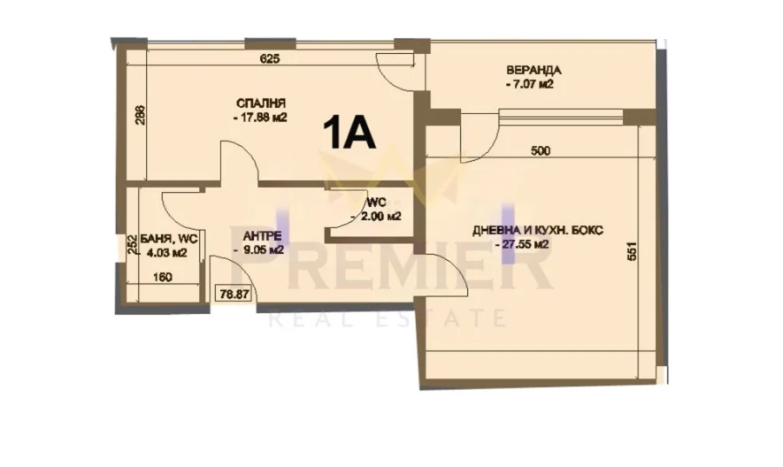Zweizimmerwohnung im Stadtteil Komatevo, Plovdiv - - snimka 1 - Imoti Premier