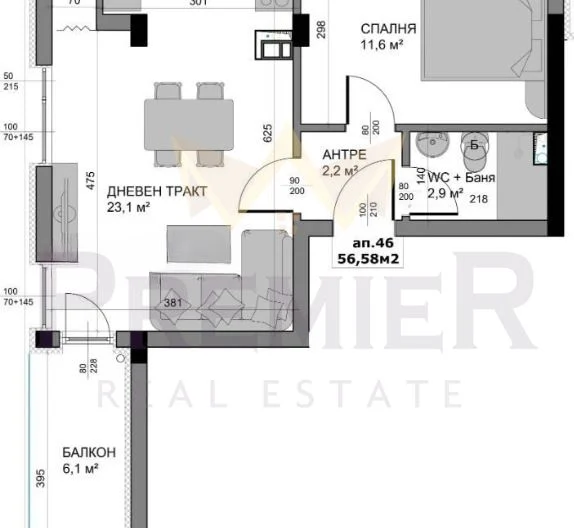 ZWEIZIMMERWOHNUNG IM WOHNKOMPLEX WLADISLAW WARNENTSCHIK -  - snimka 2 - Imoti Premier