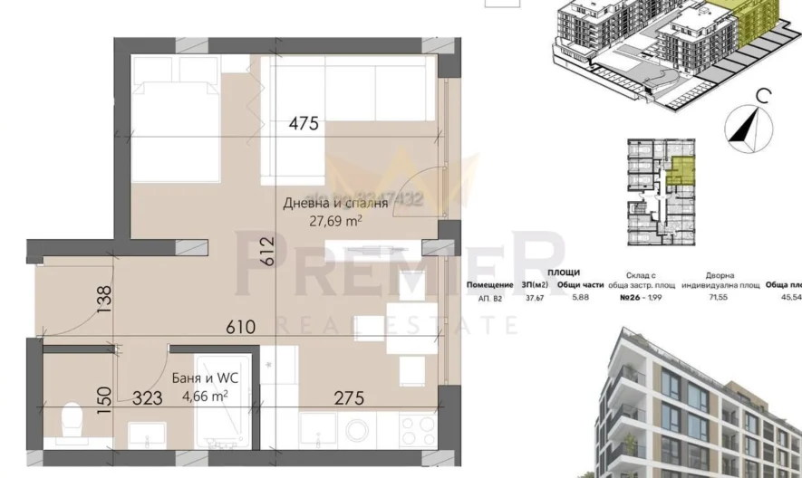 Zweizimmerwohnung in Karschijaka -  - snimka 11 - Imoti Premier