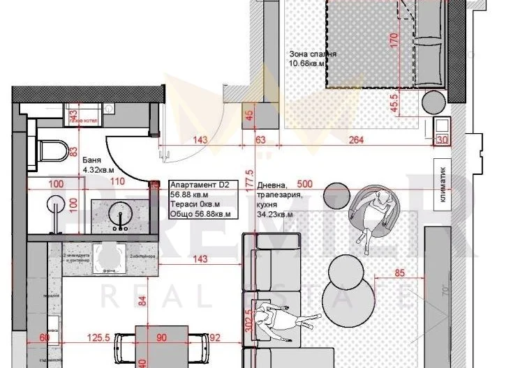 Zweizimmerwohnung, Manastirski Livadi -  - snimka 1 - Imoti Premier