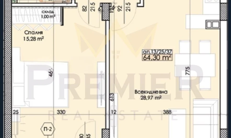 Zweizimmerwohnung mit Stellplatz in Plovdiv - - snimka 1 - Imoti Premier